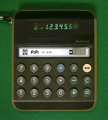 PiPi(JE-6W)